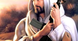 يسوع إرهابي Jesus Is terrorist