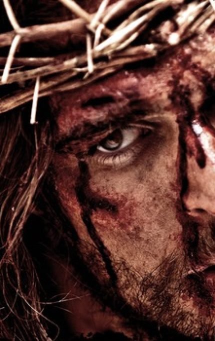jesus يسوع المضروب
